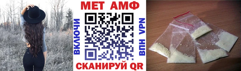 Amphetamine VHQ  shop формула  Грозный  цены наркотик 