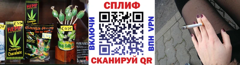Печенье с ТГК марихуана  Грозный 