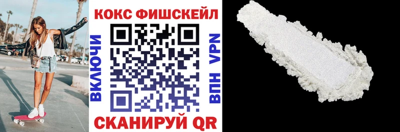 КОКАИН Боливия Грозный