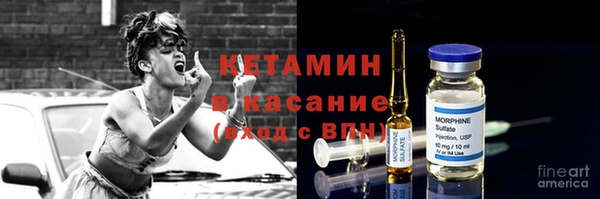 эйфоретик Навашино