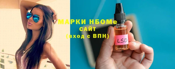 не бодяженный Абинск