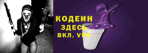 эйфоретик Навашино