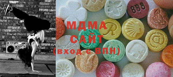мдма Надым