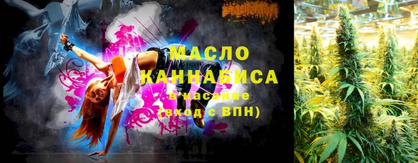 мескалин Наволоки