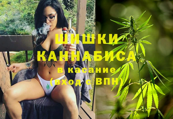 альфа пвп VHQ Абдулино