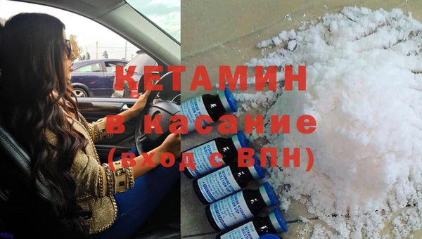 мескалин Наволоки