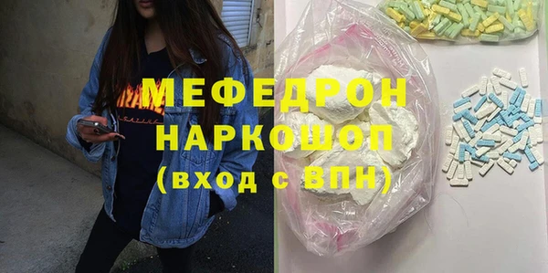 не бодяженный Абинск
