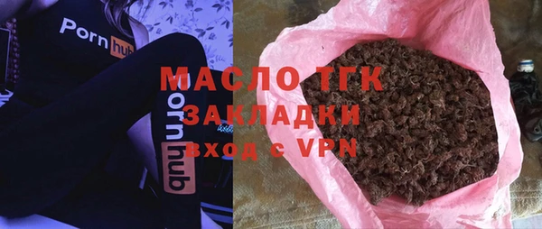 мескалин Наволоки