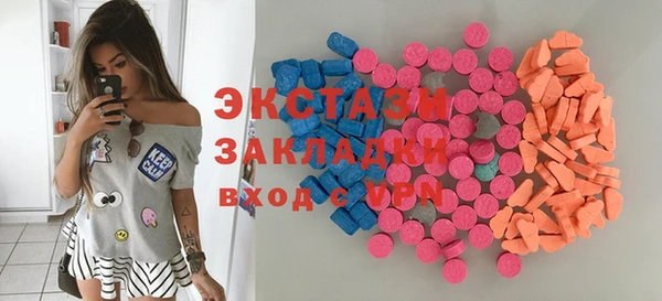не бодяженный Абинск