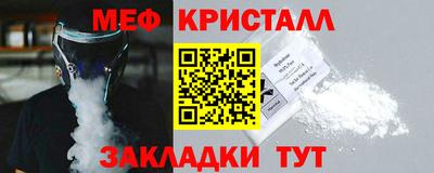амф Кумертау