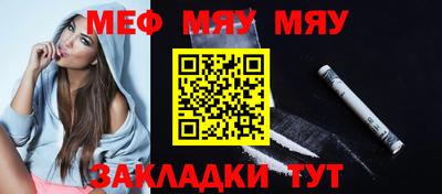 амф Кумертау