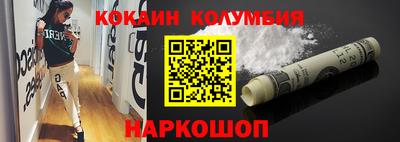 амф Кумертау
