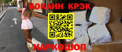 амф Кумертау