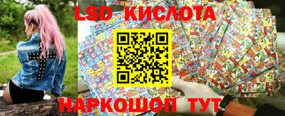 амф Кумертау