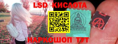 мефедрон VHQ Кулебаки