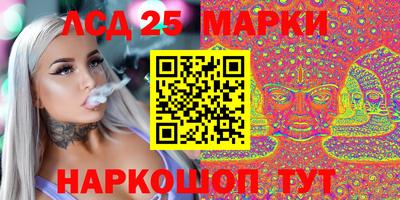 мефедрон VHQ Кулебаки