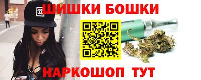 мефедрон VHQ Кулебаки