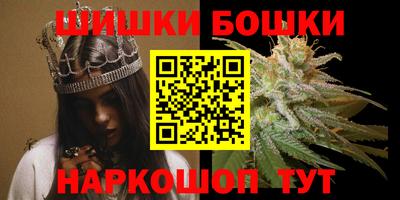 мефедрон VHQ Кулебаки