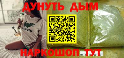 амф Кумертау