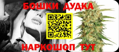 мефедрон VHQ Кулебаки