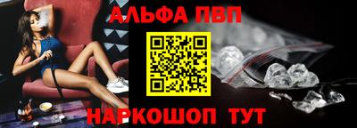 амф Кумертау