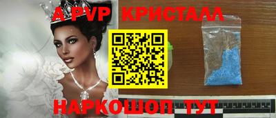 амф Кумертау