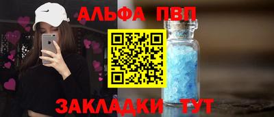 амф Кумертау
