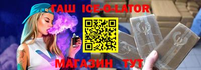 мефедрон VHQ Кулебаки