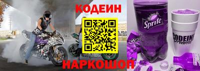 амф Кумертау