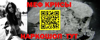 амф Кумертау