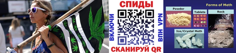 МЕТАМФЕТАМИН Декстрометамфетамин 99.9% Грозный